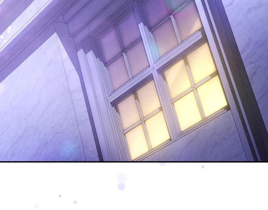 第38话 手动拔牙 第100页