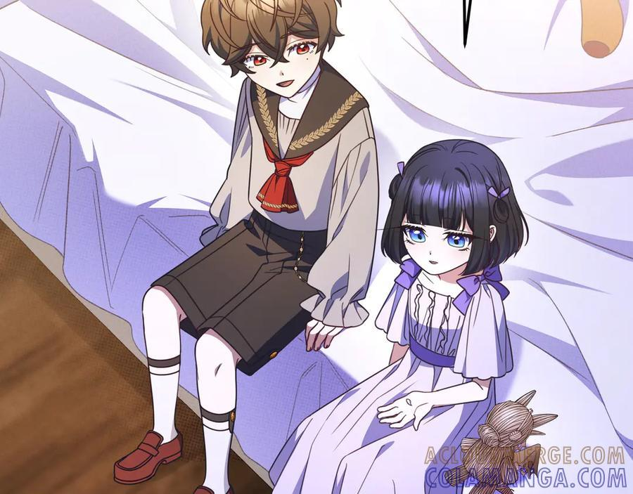 第38话 手动拔牙 第105页