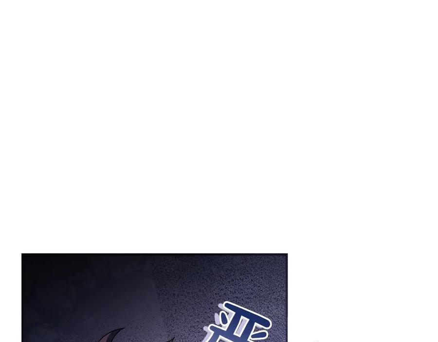 第38话 手动拔牙 第128页