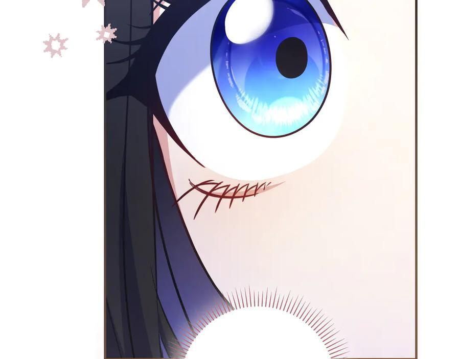 第38话 手动拔牙 第139页