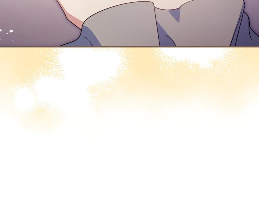 第38话 手动拔牙 第146页
