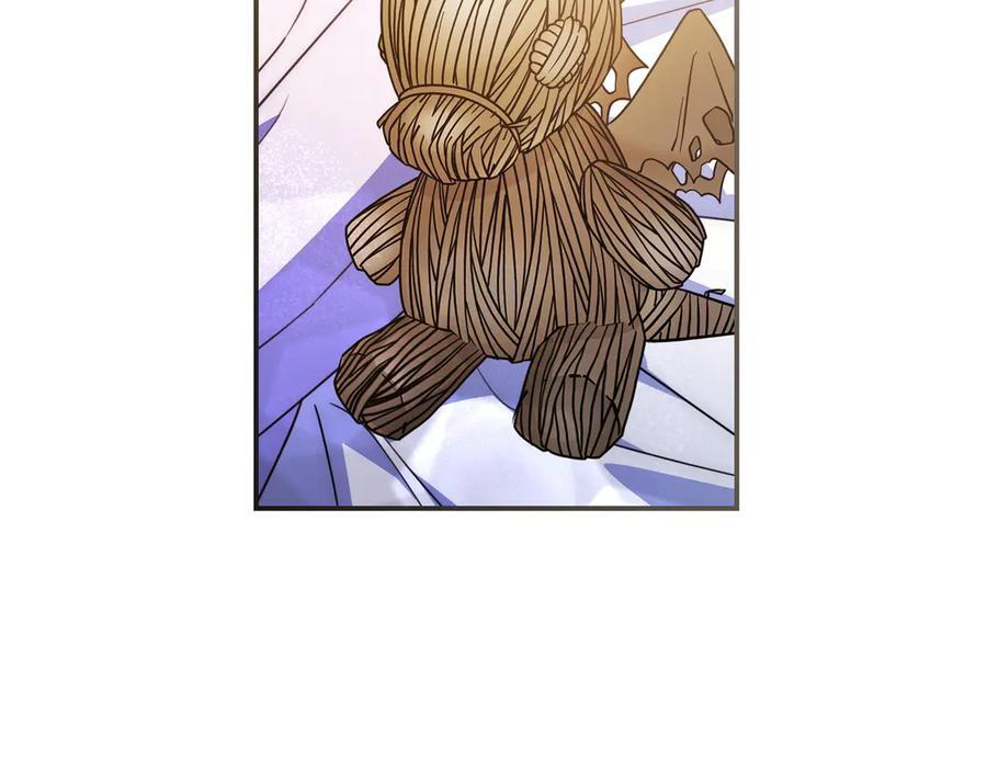 第38话 手动拔牙 第150页
