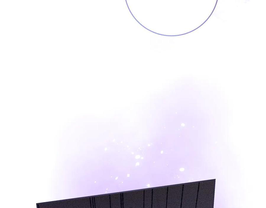 第38话 手动拔牙 第160页