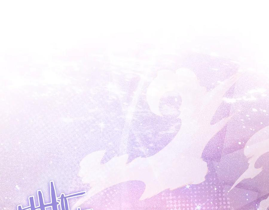 第38话 手动拔牙 第163页