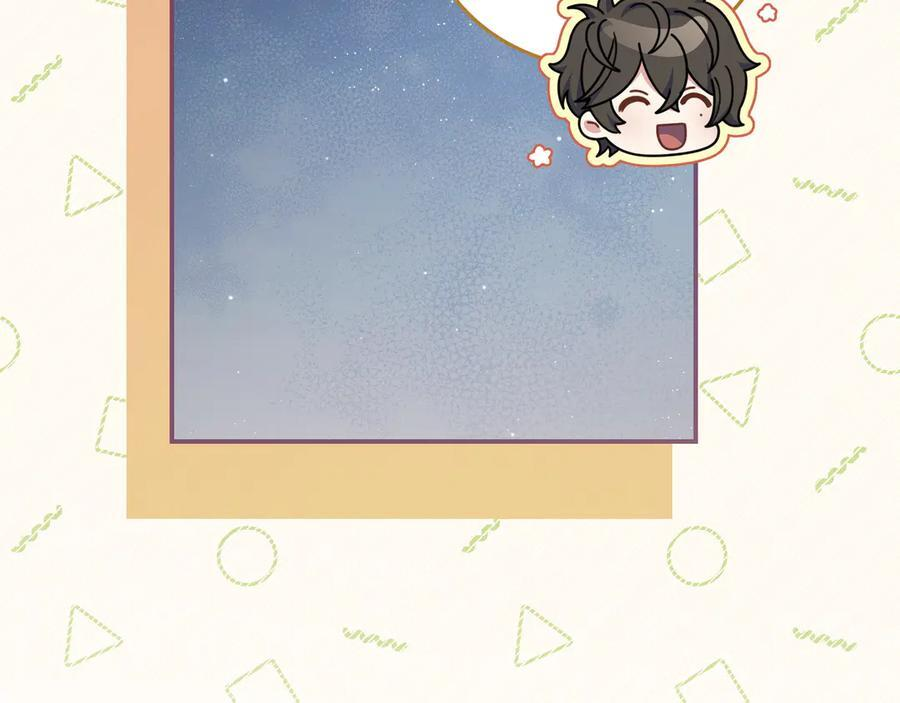 第38话 手动拔牙 第179页