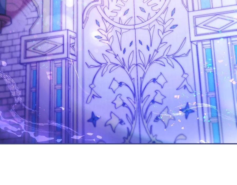 第38话 手动拔牙 第184页