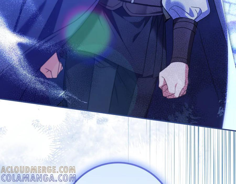 第38话 手动拔牙 第197页