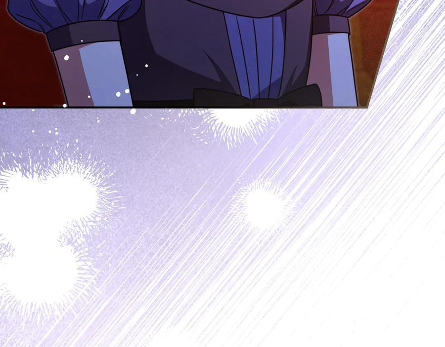 第39话 专属护卫骑士 第86页