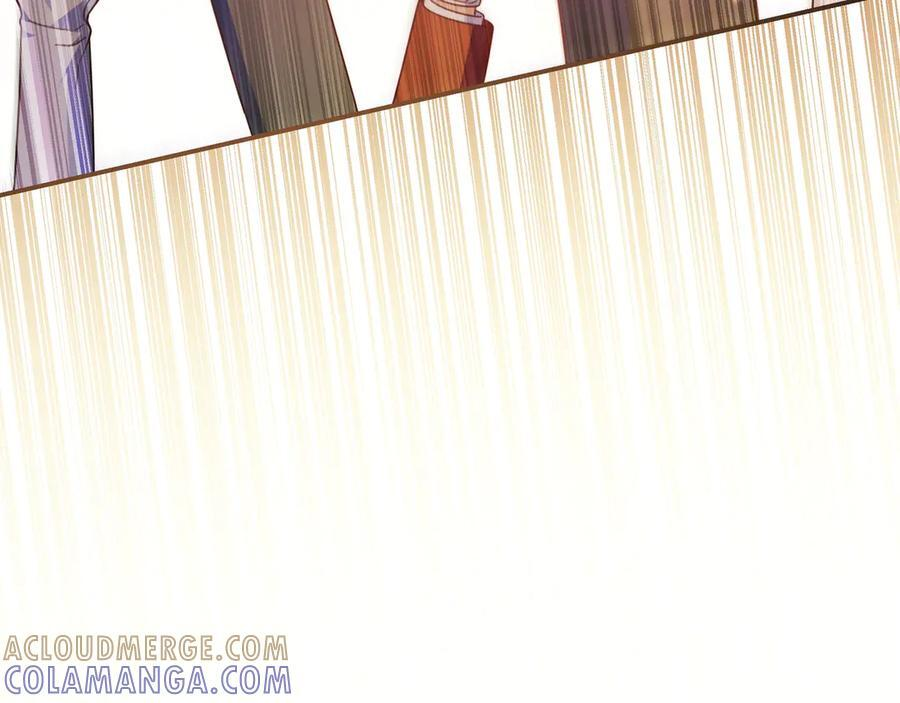 第39话 专属护卫骑士 第97页