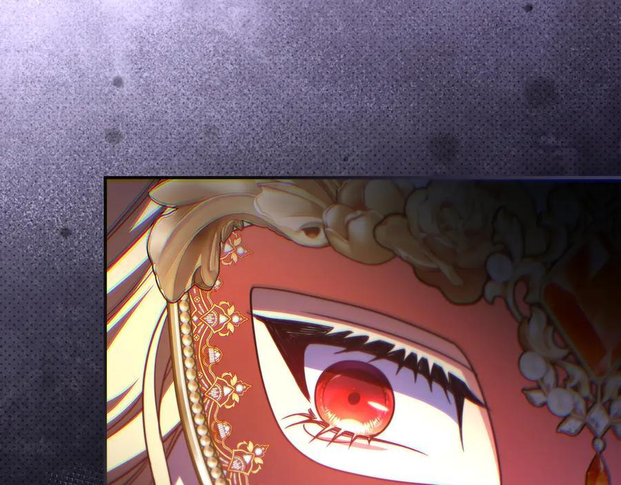 第39话 专属护卫骑士 第135页