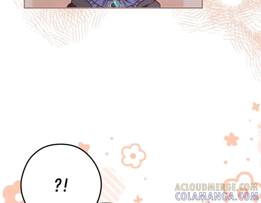 第39话 专属护卫骑士 第157页