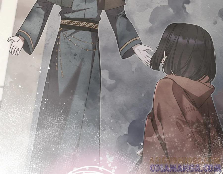 第39话 专属护卫骑士 第165页