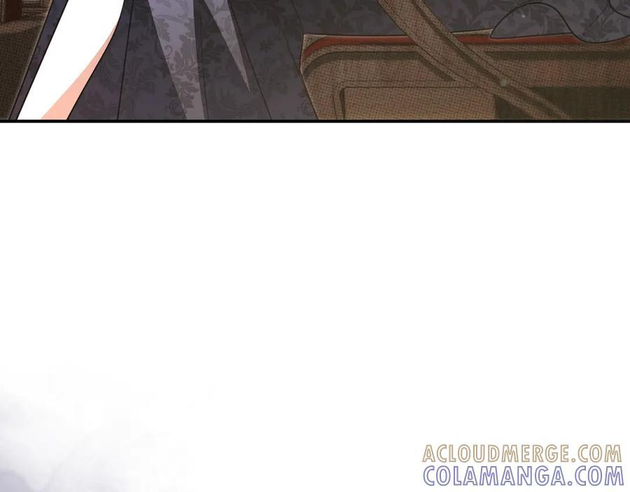 第40话 束手无策 第45页