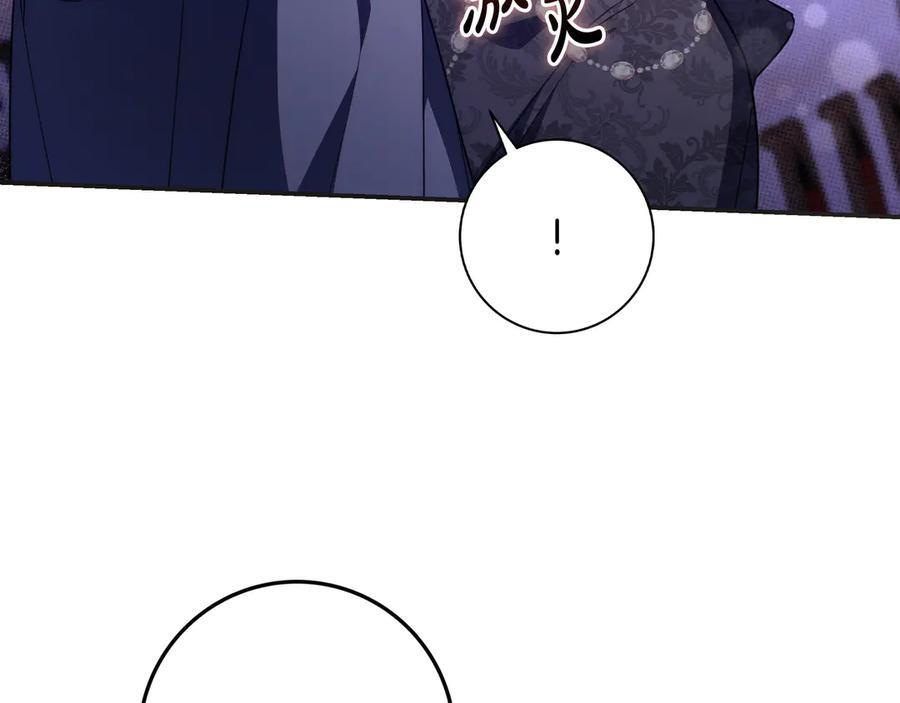 第40话 束手无策 第63页