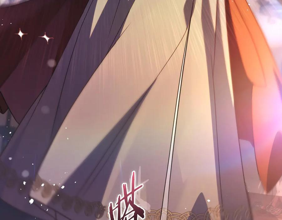 第40话 束手无策 第143页