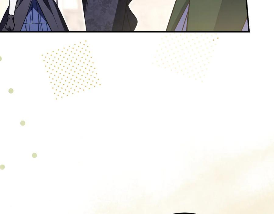 第40话 束手无策 第188页