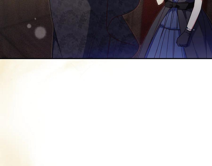 第40话 束手无策 第191页