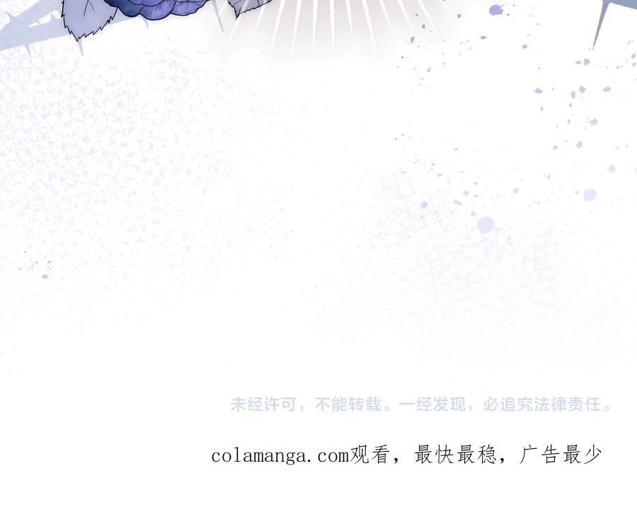第40话 束手无策 第216页