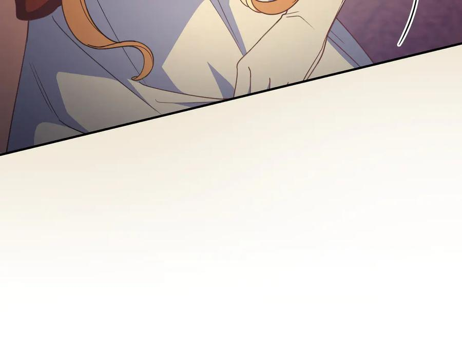 第41话 解围 第45页