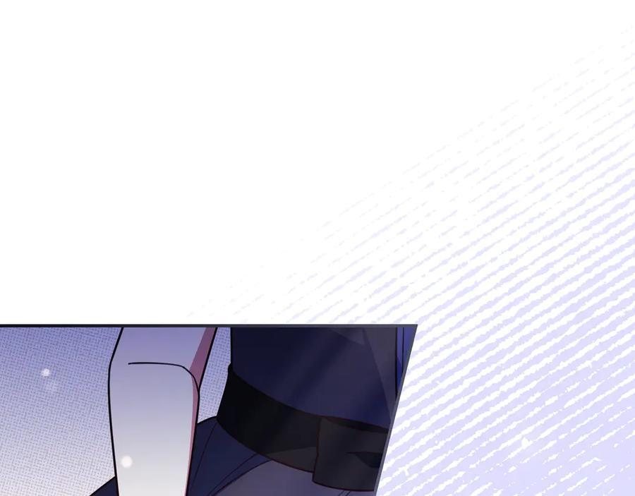 第41话 解围 第49页