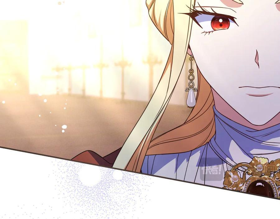第41话 解围 第53页