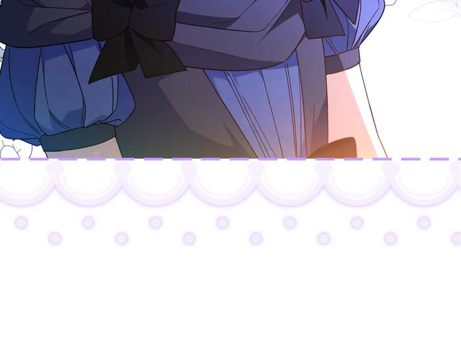 第41话 解围 第69页