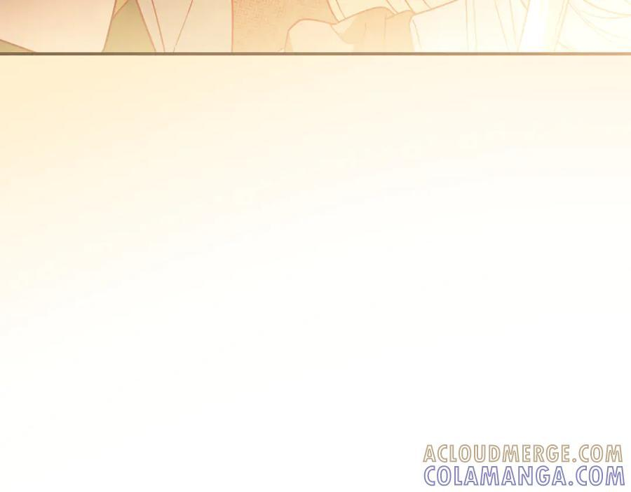 第41话 解围 第76页