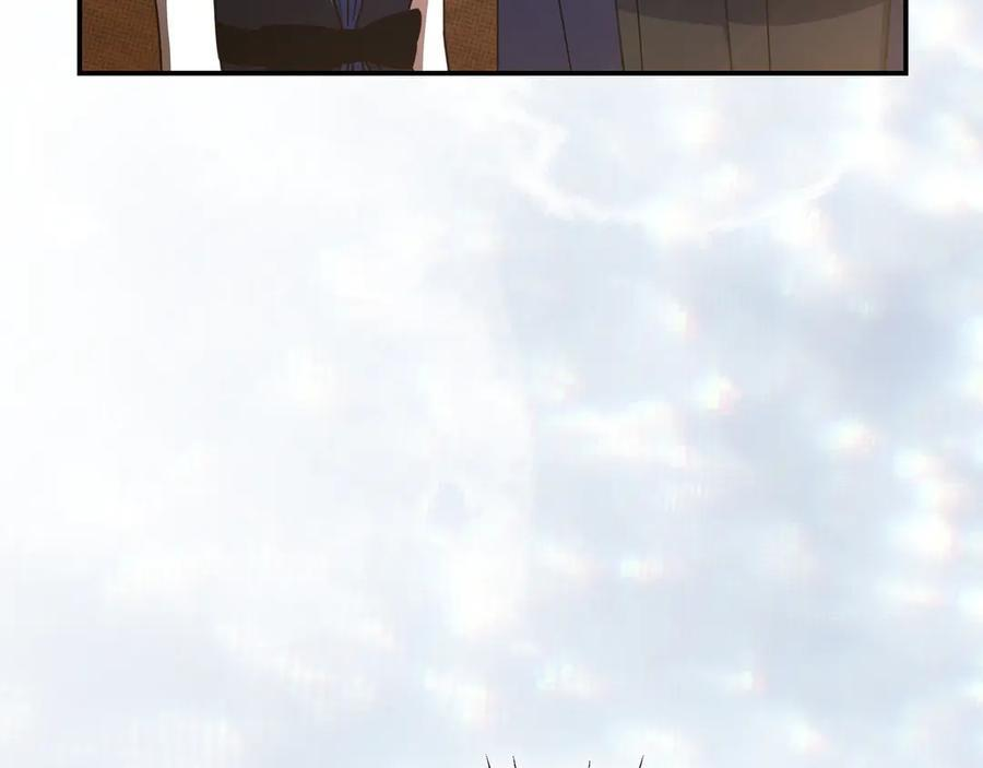 第41话 解围 第79页