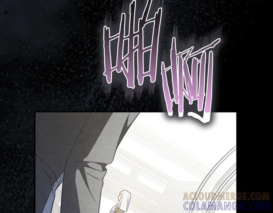 第41话 解围 第108页