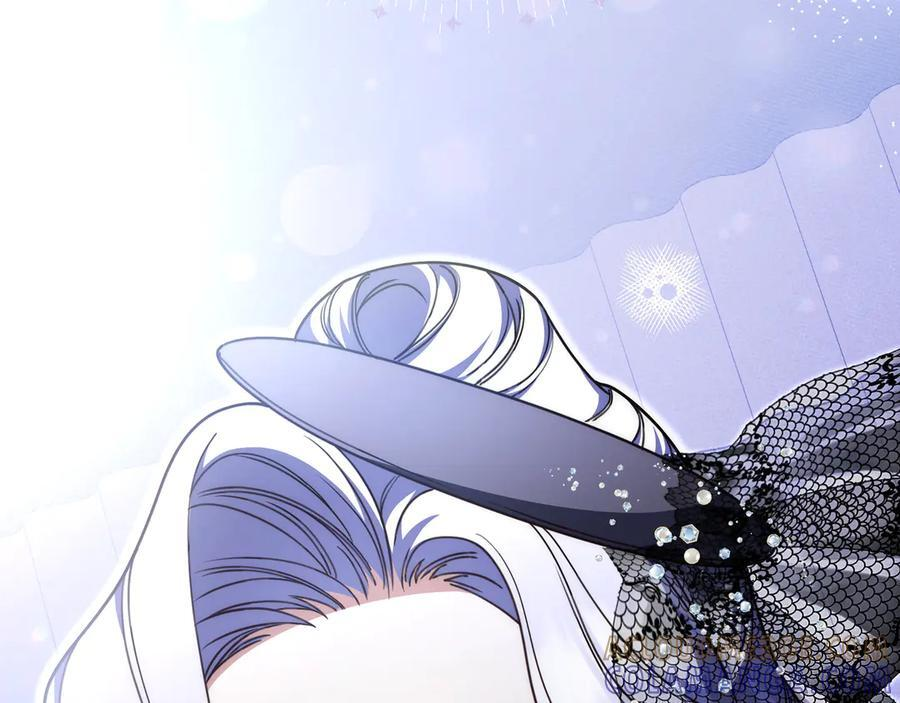 第41话 解围 第143页