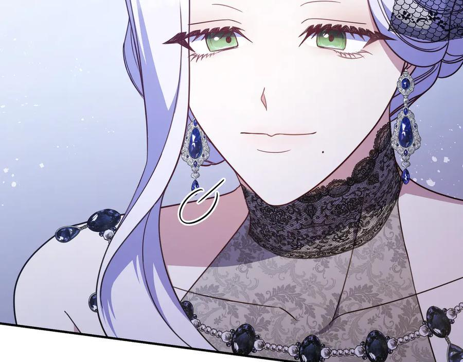 第41话 解围 第165页