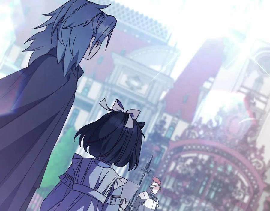 第41话 解围 第180页