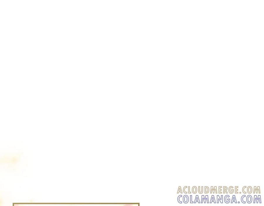 第42话 为了你 第5页