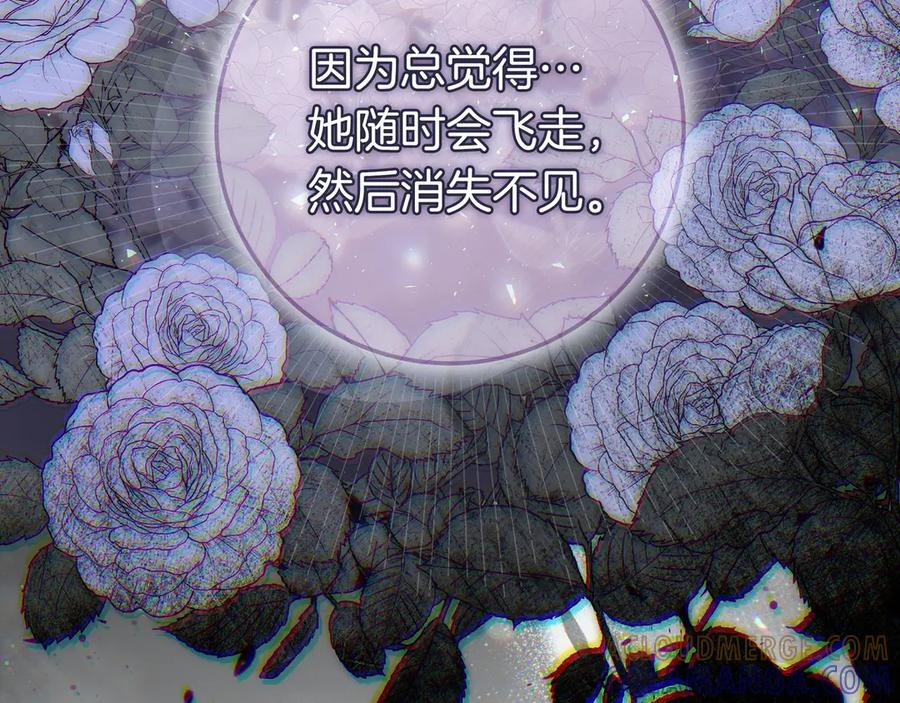 第42话 为了你 第180页