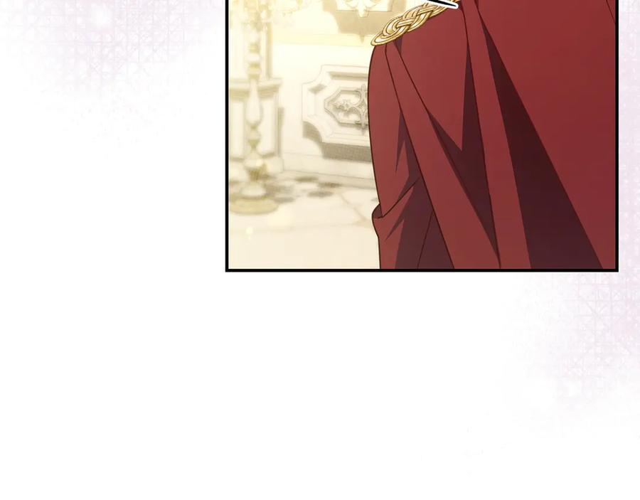 第43话 必须拦住她 第11页