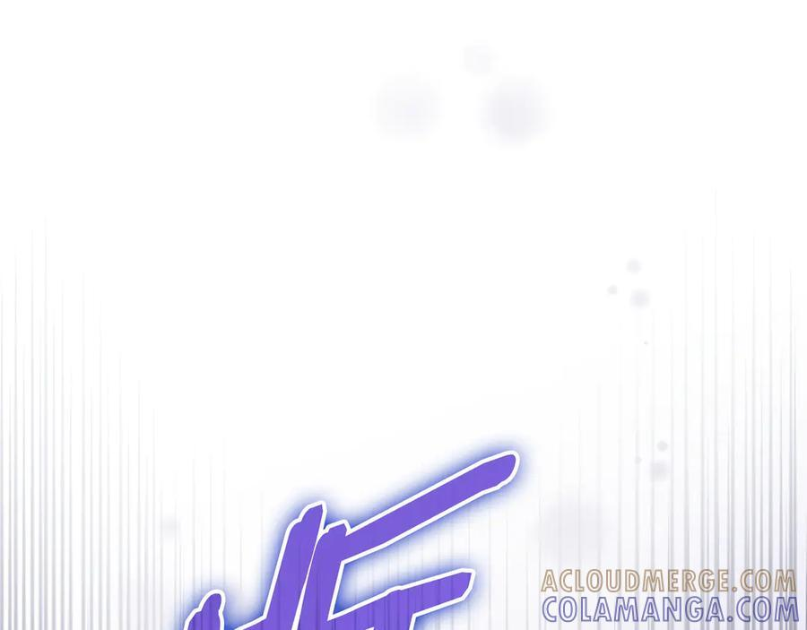 第43话 必须拦住她 第77页