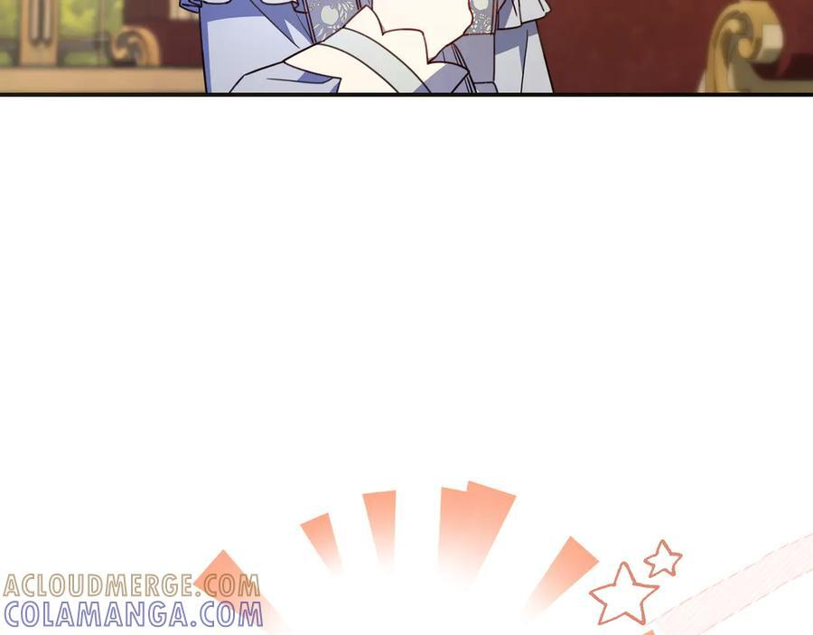 第43话 必须拦住她 第137页