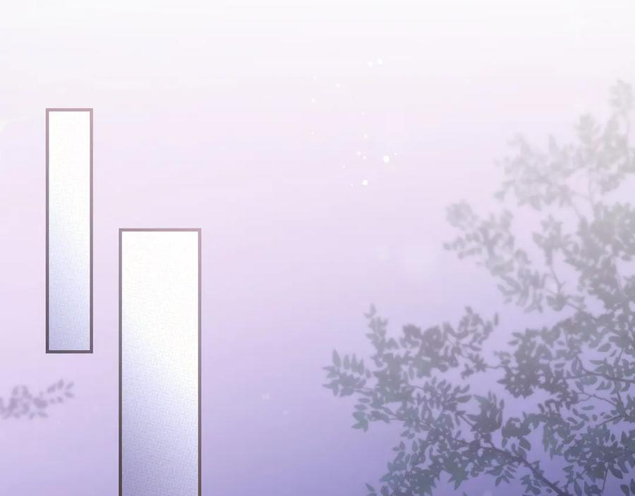 第43话 必须拦住她 第142页