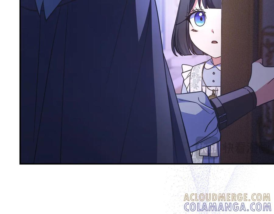 第43话 必须拦住她 第153页
