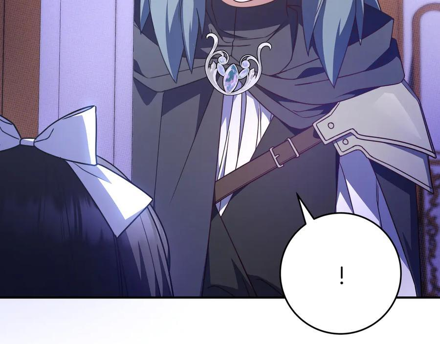 第43话 必须拦住她 第156页