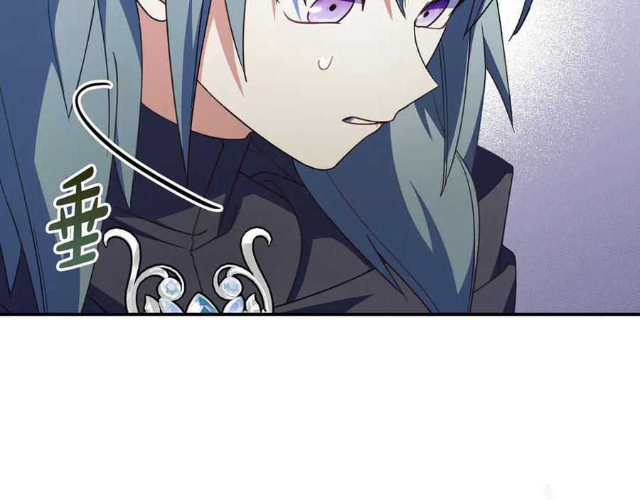 第43话 必须拦住她 第159页