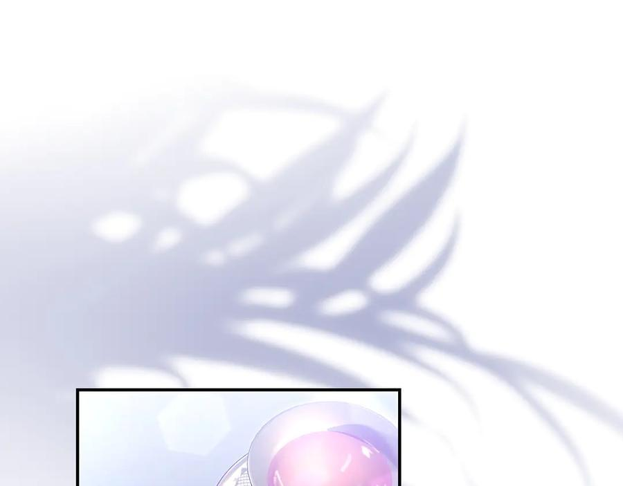 第43话 必须拦住她 第175页