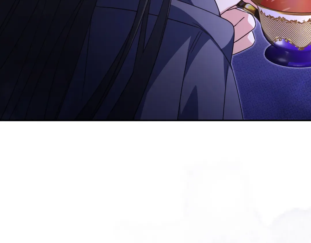 第44话 交出项链 第7页