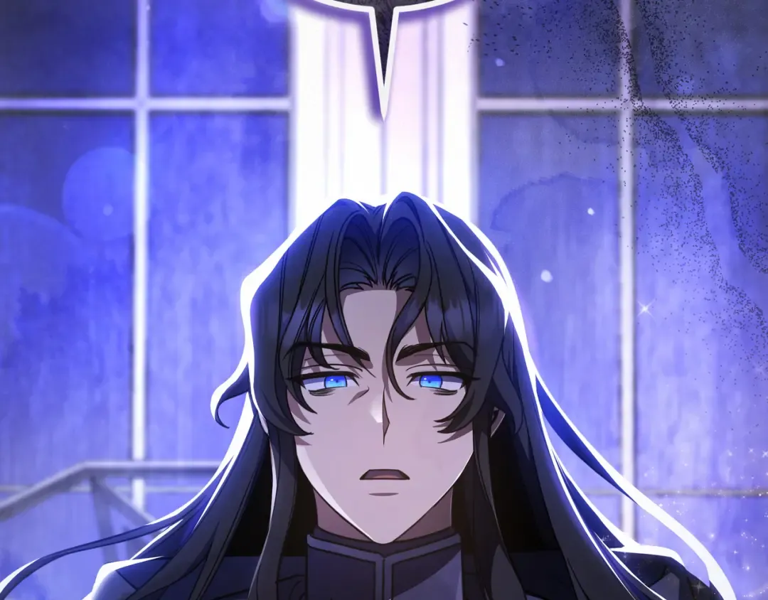 第44话 交出项链 第23页