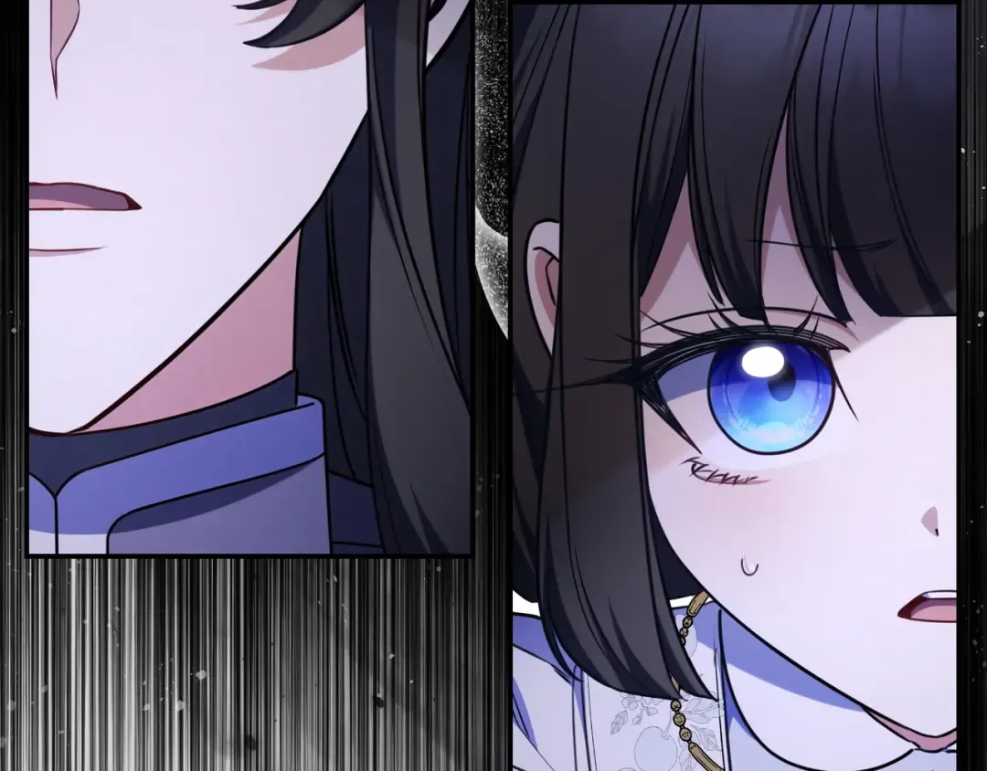 第44话 交出项链 第36页