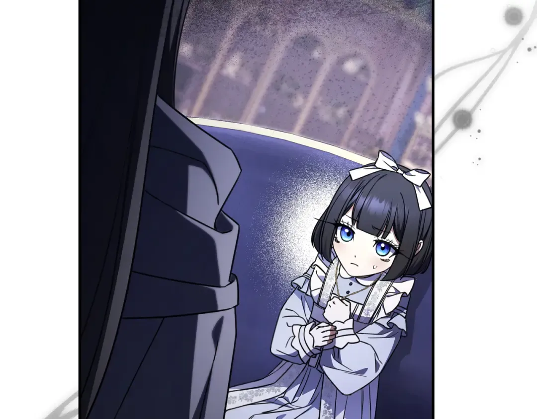 第44话 交出项链 第39页