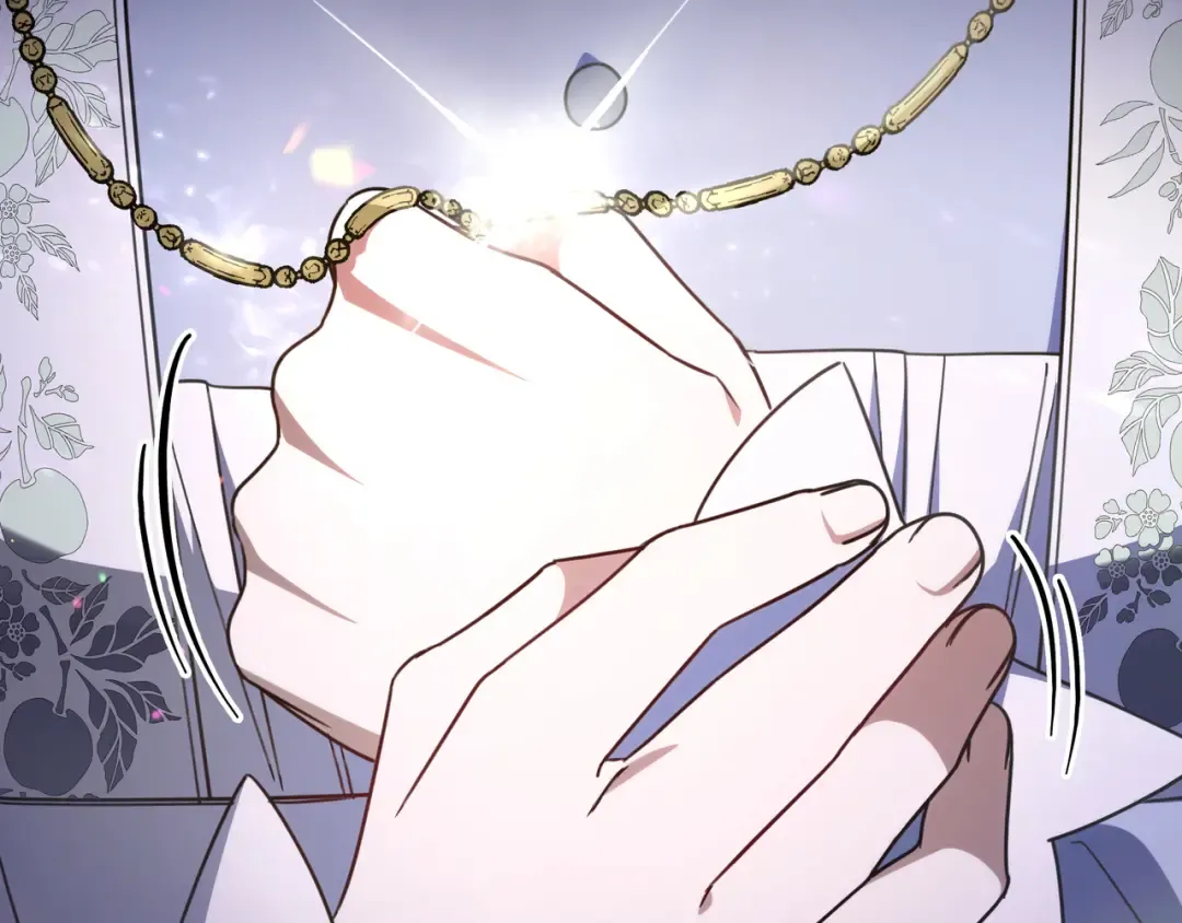 第44话 交出项链 第42页