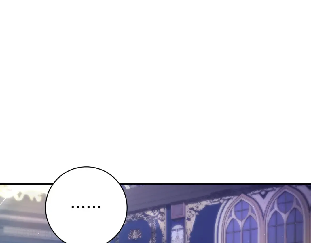 第44话 交出项链 第49页