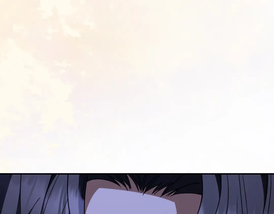 第44话 交出项链 第63页