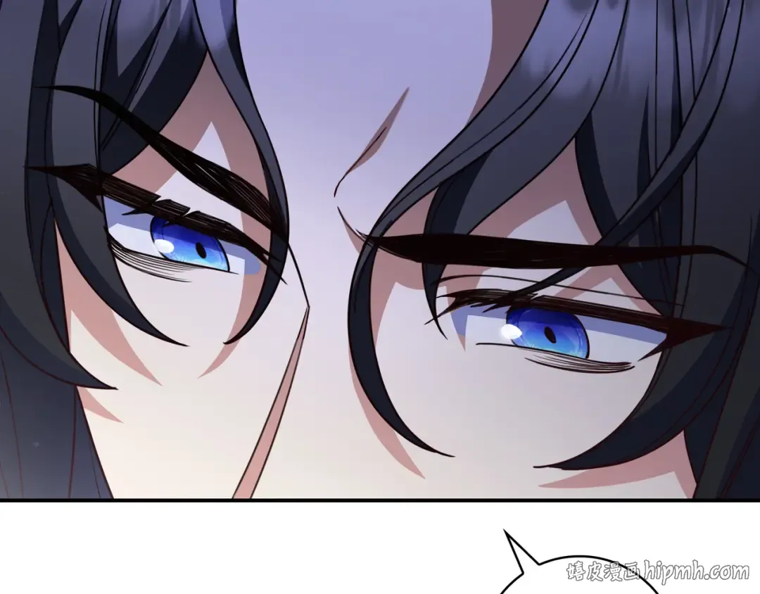 第44话 交出项链 第64页